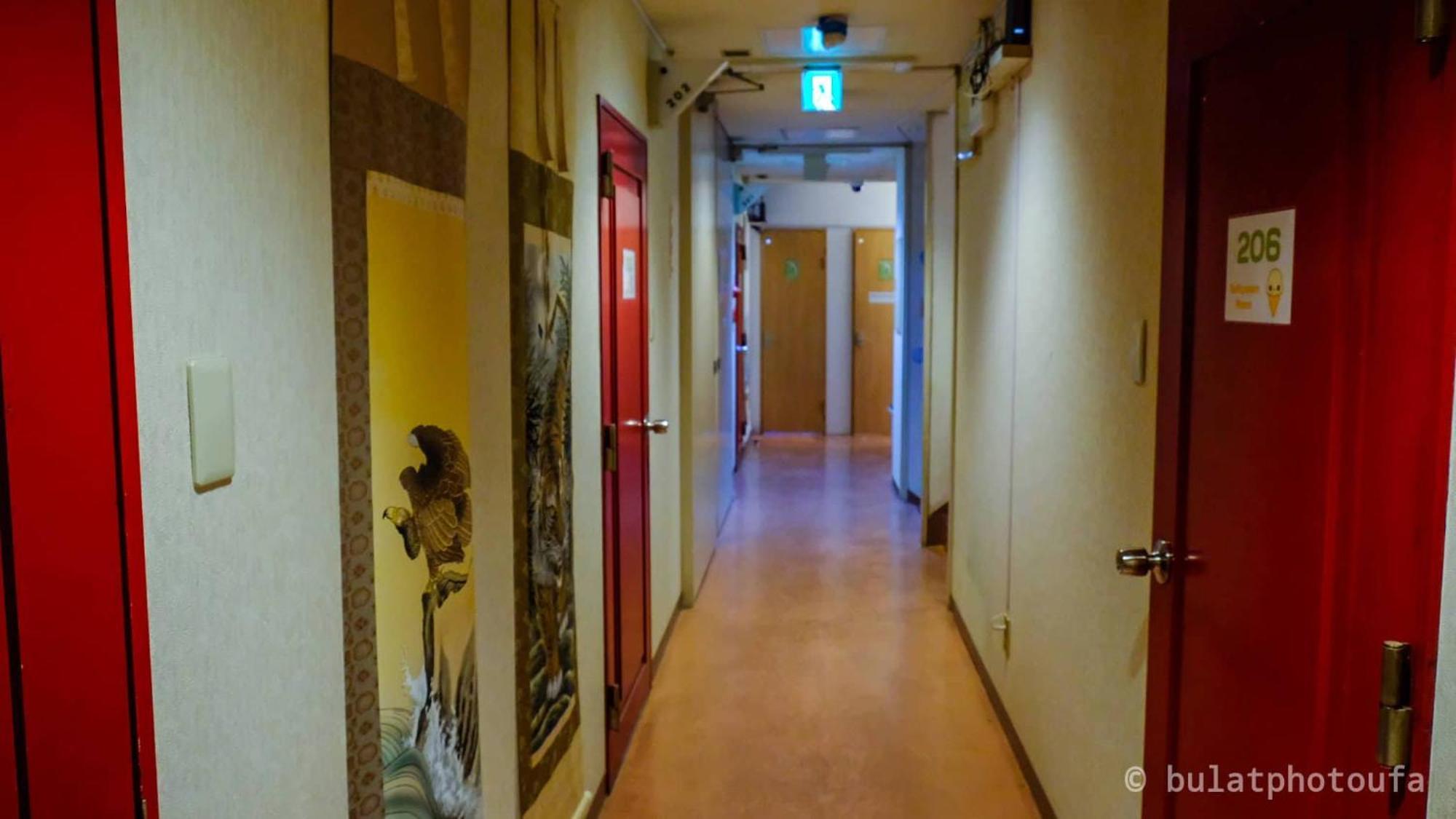 Peace House Suzunami Осака Екстериор снимка