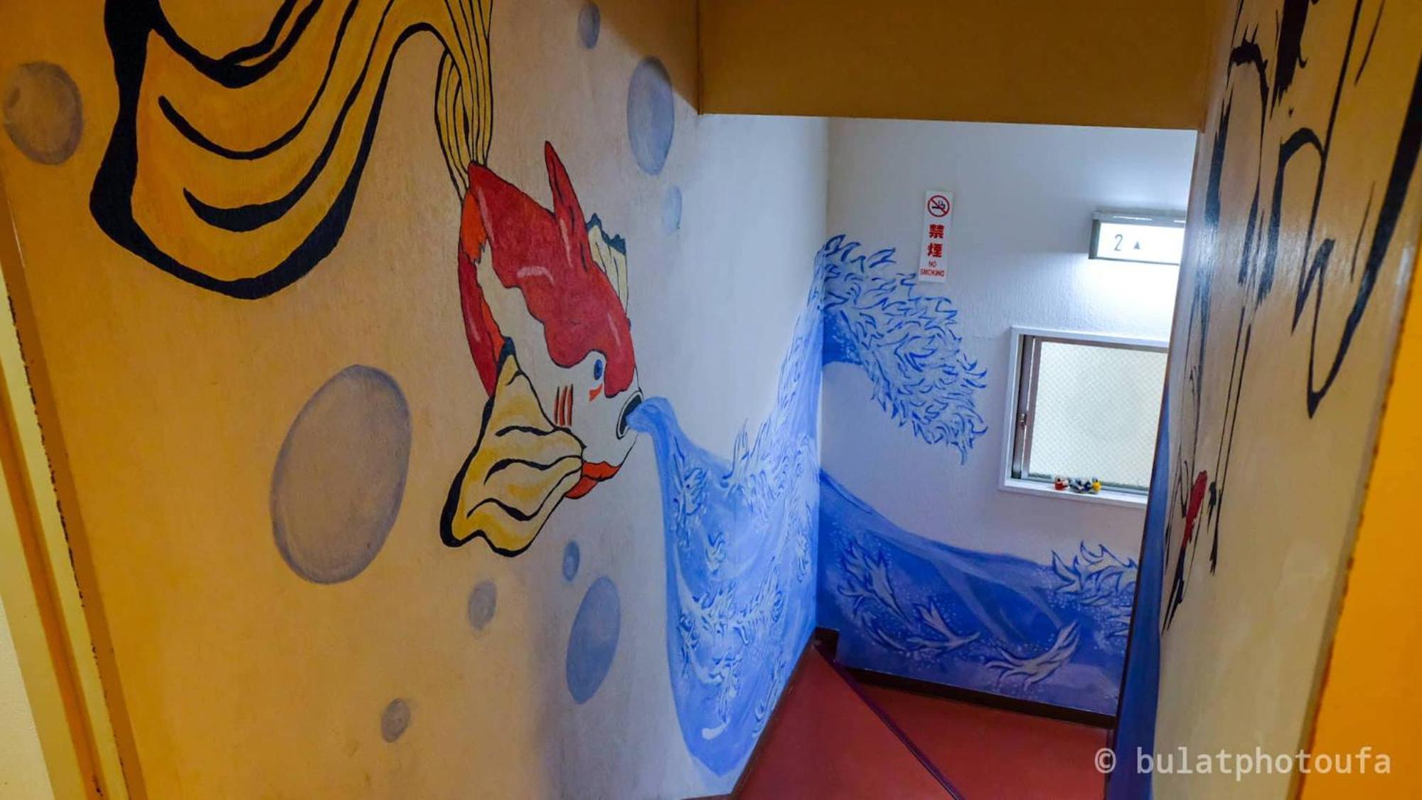 Peace House Suzunami Осака Екстериор снимка