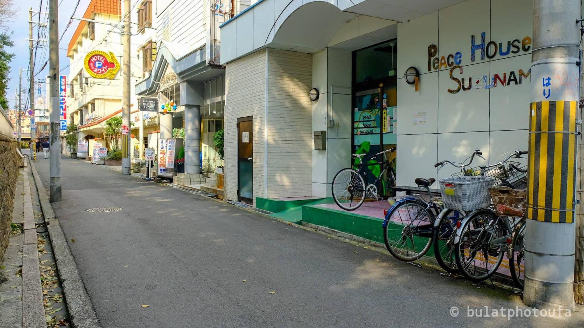 Peace House Suzunami Hostel Осака Екстериор снимка